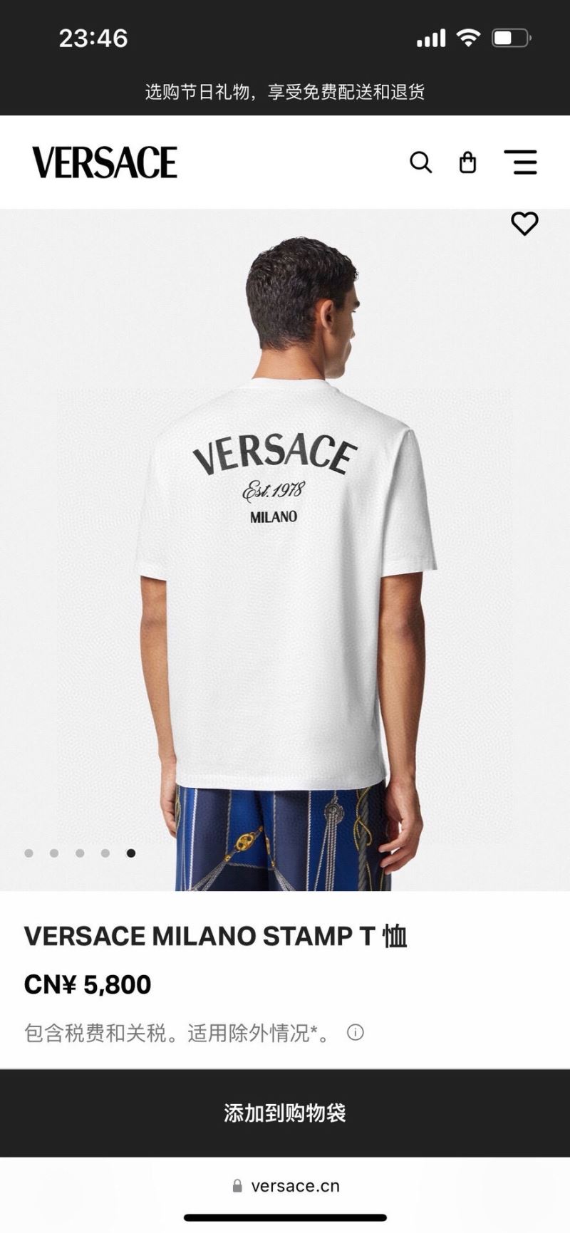 Versace T-Shirts